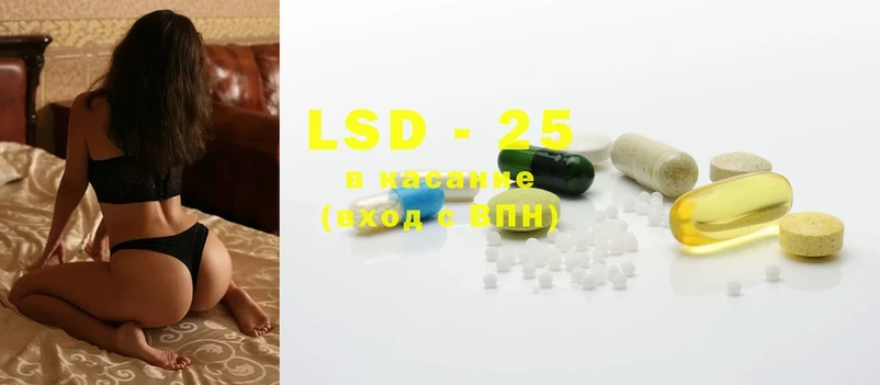 KRAKEN ТОР  Бавлы  LSD-25 экстази ecstasy 